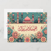 イードムバラックモスクピンクホワイトブルーフローラ シーズンポストカード (正面/裏面)