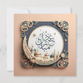 イードムバラックモスク三日月スターズブルーピンク シーズンカード (正面)