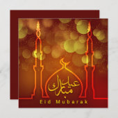 イードムバラックモスク三日月赤黄金 シーズンカード (正面/裏面)