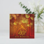 イードムバラックモスク三日月赤黄金 シーズンカード (スタンド正面)