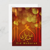 イードムバラックモスク三日月赤黄金 シーズンポストカード (正面/裏面)