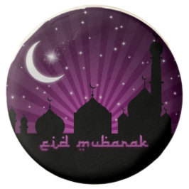 イードモスクパープルナイト – オレオクッキー