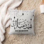 イードモダンデコール様式の美的アラビア文字 クッション (ブランケット)