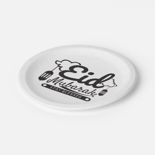 イードモダンムバラクのハッピーイード ペーパープレート (アングル)