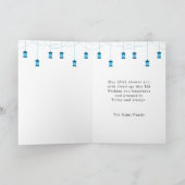 イードモダンムバラクアラビア語ブルーホリデーカード カード (内部)