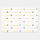 イードモダンムバラクギフトラッピング紙 ラッピングペーパーシート (正面2)