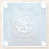 イードモダンムバラクグリーティングホワイト文字 ガラスコースター (裏面)