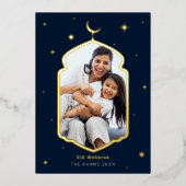 イードモダンムバラクホリデーフォイル招待状 箔招待状 (正面)