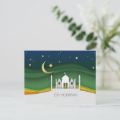 イードモダンムバラク紙カットモスク – はがき (スタンド正面)