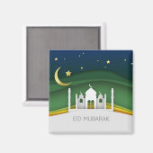 イードモダンムバラク紙カットモスク – マグネット (正面/裏面)