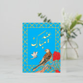 イードモバラク箔はがき 箔シーズンポストカード (立ち正面)