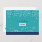 イード企業のはがき – 青 インビテーションポストカード (正面/裏面)