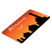 イード夕べスカイ – フレキシブル磁石 マグネット (左側)