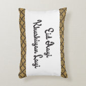 イード枕 アクセントクッション (正面(垂直))