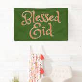 イード賛美グリッターバナー 横断幕 (インサイチュ)