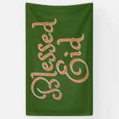 イード賛美グリッターバナー 横断幕 (縦)