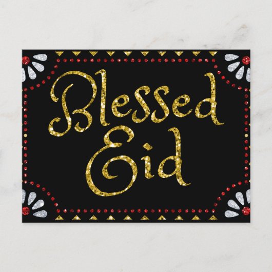 イード賛美グリッター ポストカード (正面)