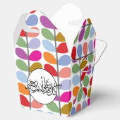 イード・アラビア語の挨拶の書道 フェイバーボックス (オープン)