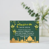 イード・アルフィトル・カード2 ポストカード (スタンド正面)