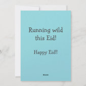 イード・アル・アドハの面白いミーム ハッピーイード! シーズンカード (裏面)