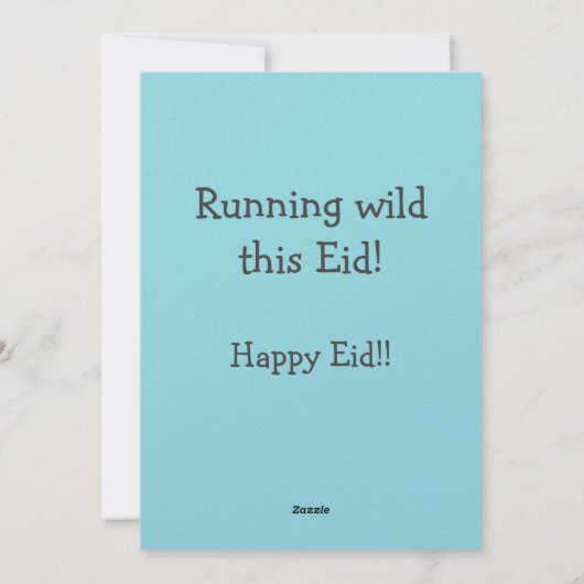 イード・アル・アドハの面白いミーム ハッピーイード! シーズンカード (裏面)