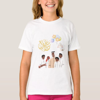 イード・アル=アドハーおめでとう家族のお祝いラウンドステッカー Tシャツ