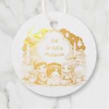 イード・アル=アドハーおめでとう イスラム教 ムスリムの祝日