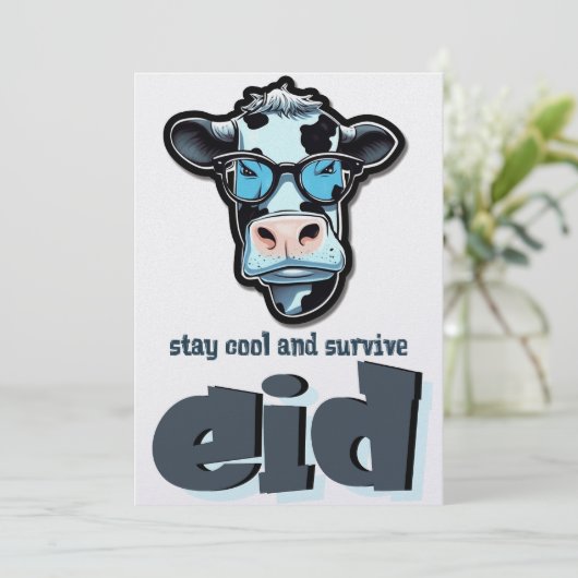 イード・アル・アドハーのユーモアミーム - 休暇モードのヤギ シーズンカード (スタンド正面)