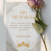 イード・アル・アドハー おめでとうカード | エレガントな白と金 シーズンカード