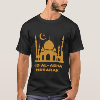 イード・アル=アドハー・ムバラク イスラム教の祝日 ムスリム ラマダーン Tシャツ