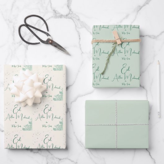 イード・アル・アドハー  sage green ラッピングペーパー ラッピングペーパーシート (正面)