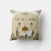 イード・アル・アドハ枕 クッション (裏面)