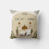 イード・アル・アドハ枕 クッション (正面)