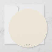 イード・アル・アドハ・グリーティングカード シーズンカード (裏面)