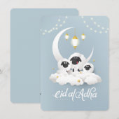 イード・アル・アドハ・グリーティングカード  ホリデーカード (正面/裏面)