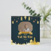 イード・エル・フィトルカード おめでとうございます、ハッピーイードムバラク シーズンカード (スタンド正面)