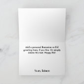 イード・グリーティング・カード – モスクの輪郭 カード (内部)