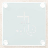 イード、セーレ恵み（海） ガラスコースター (裏面)