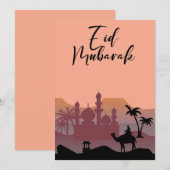 イード・ムバラクのご挨拶 シーズンカード (正面/裏面)