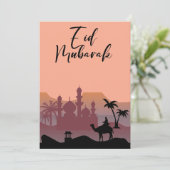 イード・ムバラクのご挨拶 シーズンカード (スタンド正面)