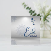 イード・ムバラクのご挨拶 シーズンカード (スタンド正面)