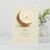 イード・ムバラクのグリーティングカード シーズンカード (スタンド正面)