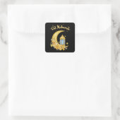 イード・ムバラクのヒマワリの輝き:喜ばしい花と スクエアシール (バッグ)