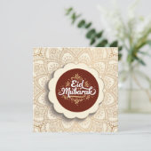 イード・ムバラクを祝う シーズンカード (スタンド正面)