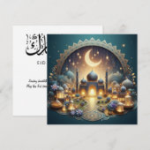 イード・ムバラク　お祝いのメッセージ（カスタマイズ可能） シーズンカード (正面/裏面)