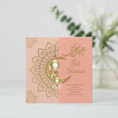 イード・ムバラク アラビア書道パターン ピンク ピーチ シーズンカード (スタンド正面)