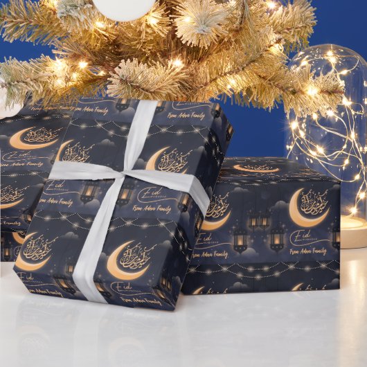 イード・ムバラク・アラビア語の書道ムスリム ラッピングペーパー (クリスマス)