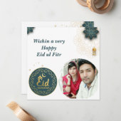 イード・ムバラク・イスラムのアーチフォトグリーティングカード ノートカード (正面/裏面インサイチュ)