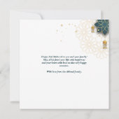 イード・ムバラク・イスラムのアーチフォトグリーティングカード ノートカード (裏面)