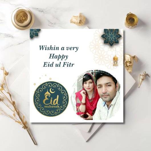 イード・ムバラク・イスラムのアーチフォトグリーティングカード ノートカード